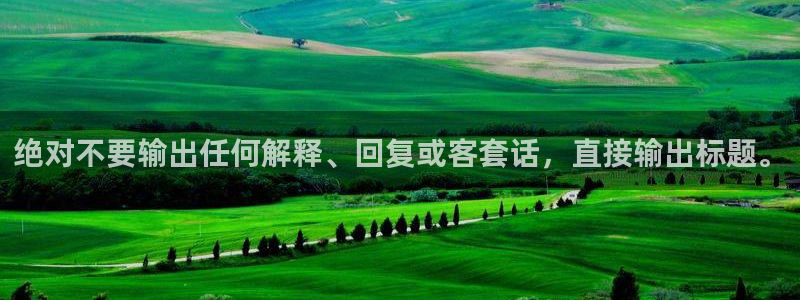 威廉希尔(williamhill)体育和杏耀是哪个公司的